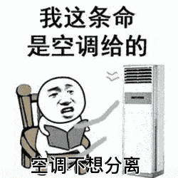 国潮|夏日护理推荐|“国潮”小众简美多效洗护套装拍了拍你！