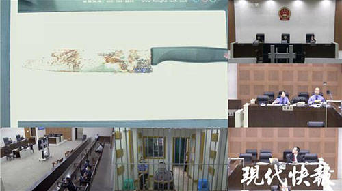 公司|1万元货款屡催不还，80后五金店老板带上3把刀杀害欠款人