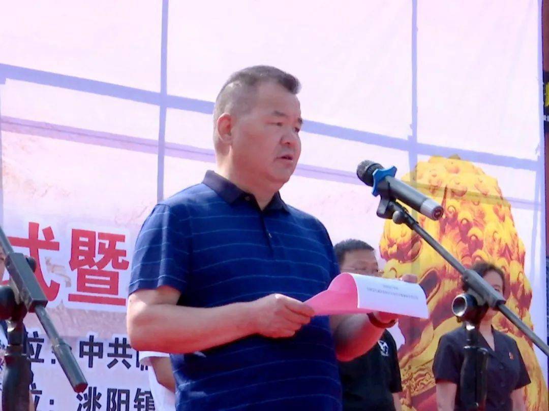 县委常委,政法委书记王发正在启动仪式上讲话指出,举行以"抵制邪教