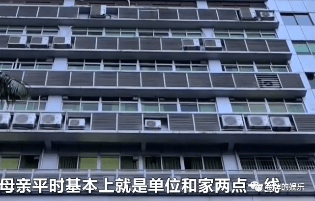 52岁来女士失踪案最新进展：大女儿认为母亲被绑架，因为家里刚分了房子