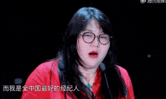 pua|不会对Yamy道歉，徐明朝再发文：我就是那个职场pua的老板
