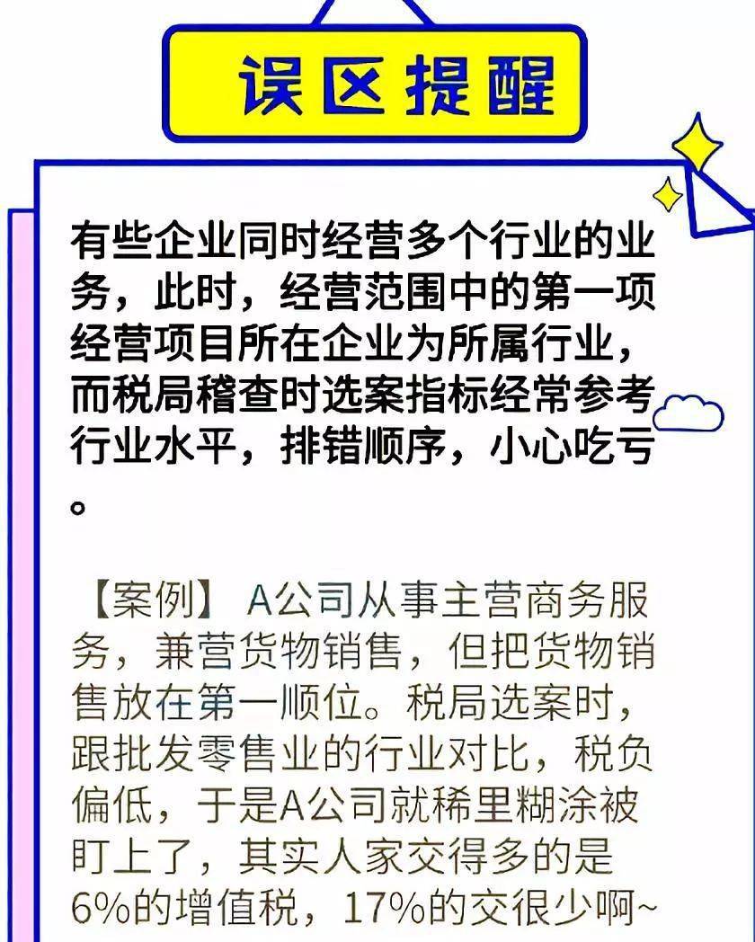 fa140cefb59b4cf497703ff398b80864.jpeg