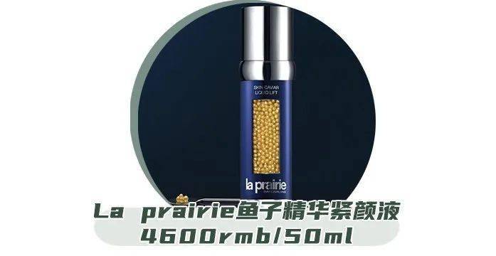 贵妇|宁静,快退出《乘风破浪的姐姐》!!