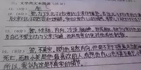 3ebe2c4ef2144f249f149091b410f8cf.png
