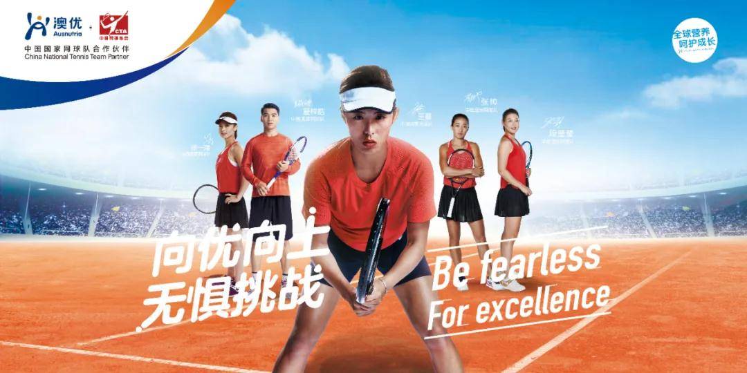 品牌|澳优荣获“湖南省工业品牌培育示范企业”称号