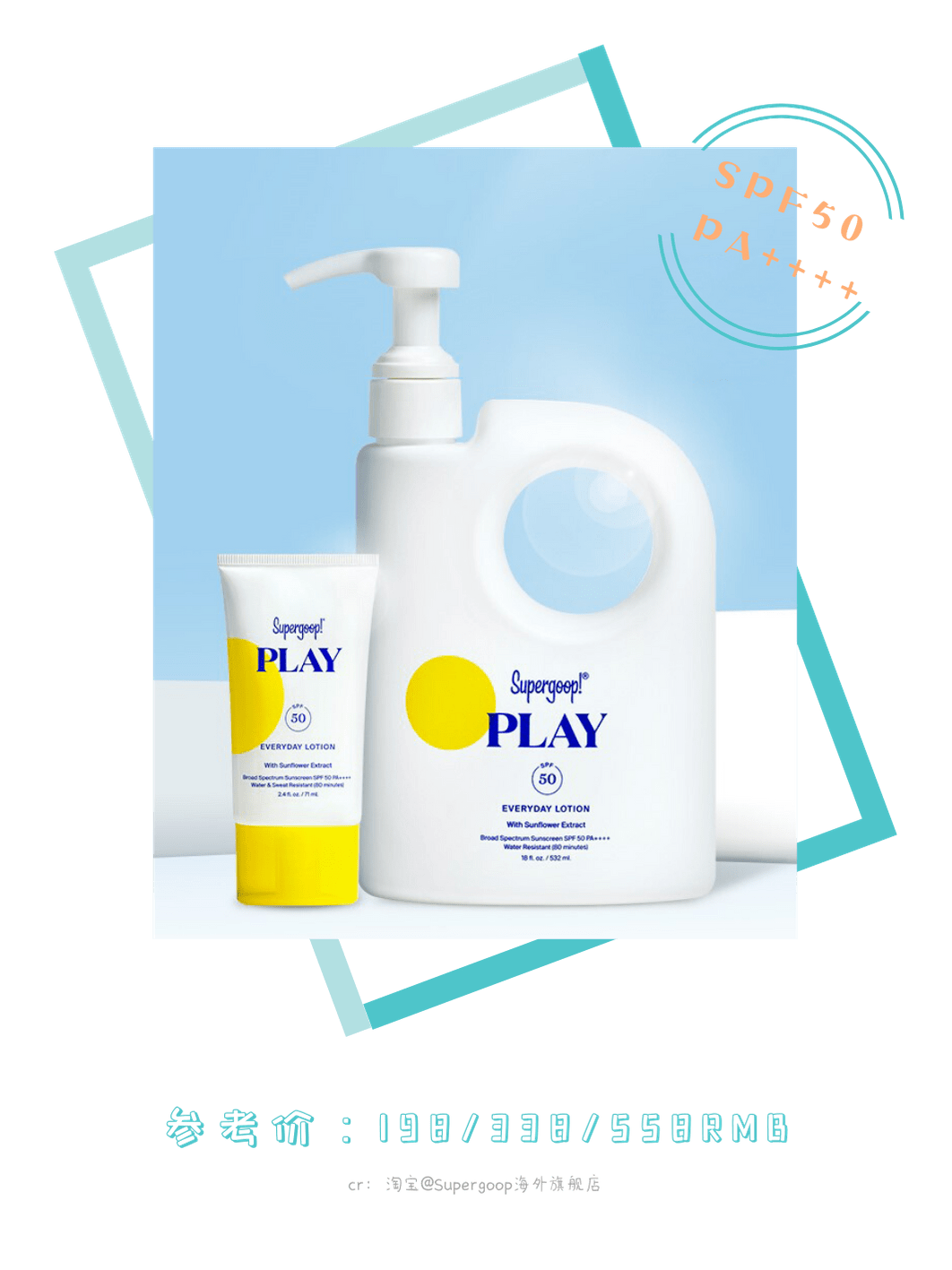 类产品|对不起，我不想干了！