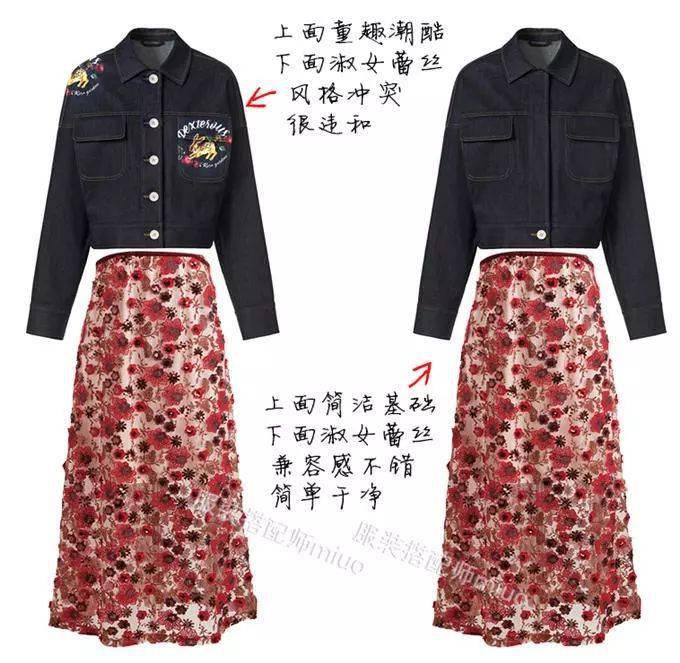 衣服|【Miuo】为什么有一堆衣服了，还是愁每天穿什么？