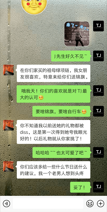 颈间|终于！被你们拎刀催了N次的颈间好物，宠粉回归了