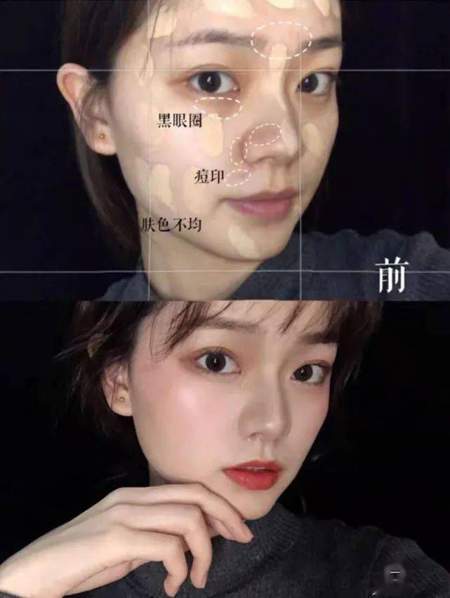 瑟琪|野味妆、小鹿妆……这些时下最火妆容听起来都不简单!