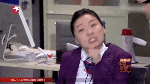 女孩|金靖是如何一步步走入大众视野的？爱笑的女孩运气不会太差