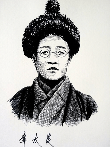 中国|章太炎在清末民初政争中，为何处处碰壁？