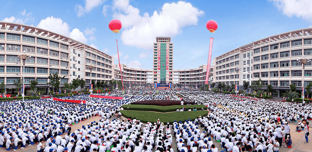 通向理想大学的桥梁湛江二中崇文实验学校高补部