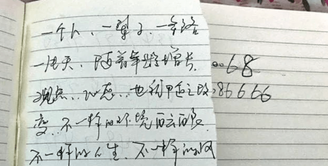 那个猝死的39岁作家生前微博，.....