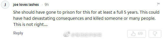 加拿大女网红博眼球45楼抛椅,未被判监禁,网友怒