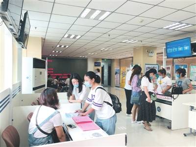 就业|稳就业，我们信心满满