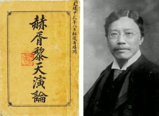 中国|章太炎在清末民初政争中，为何处处碰壁？