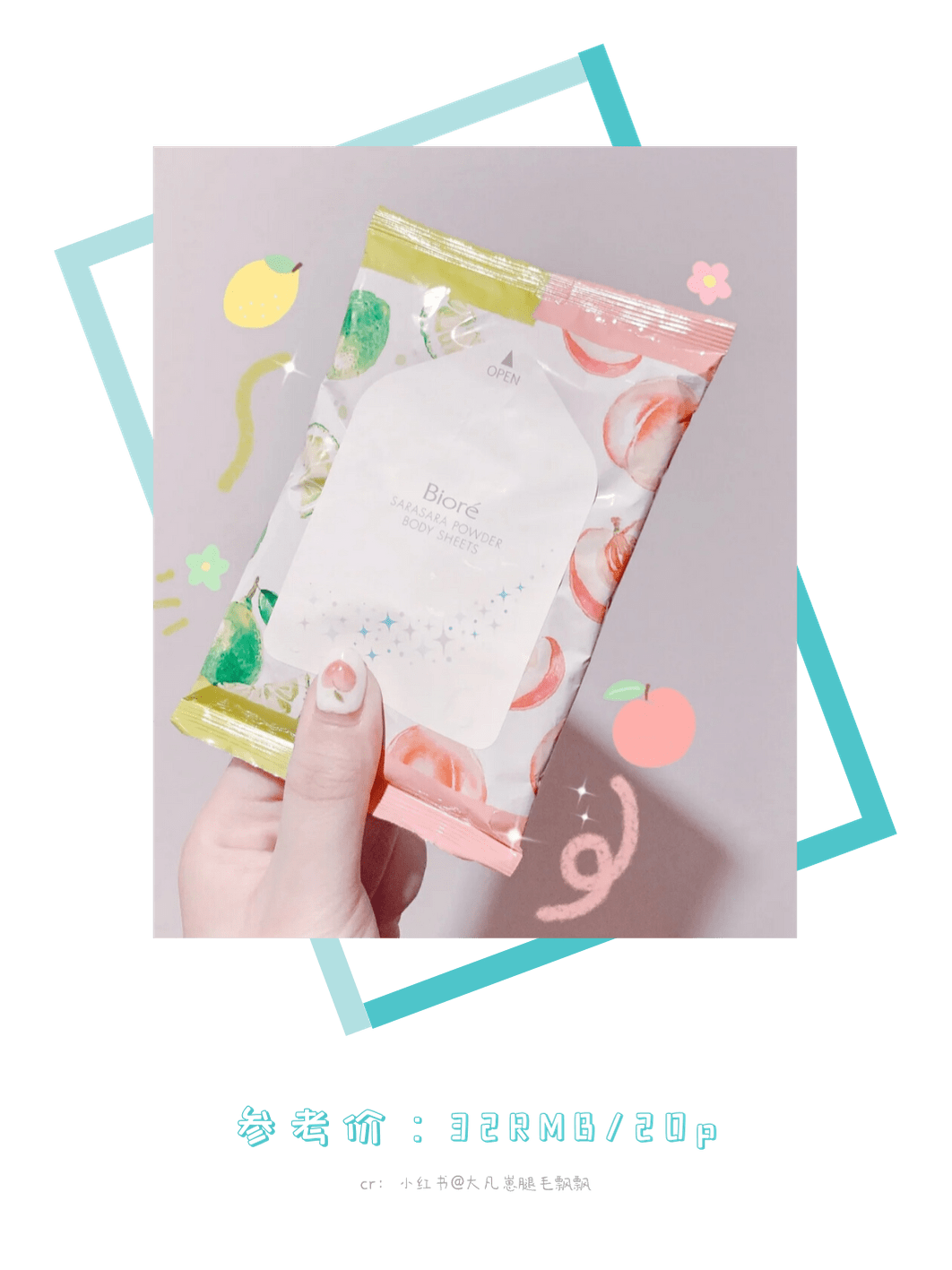 类产品|对不起，我不想干了！