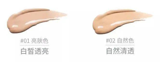 陈数|43岁的陈数演“女配”竟艳压女主佟丽娅,看了她的状态,我果断种草了这个东西......