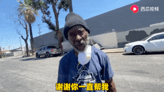 西瓜|打脸中餐黑，西瓜视频博主把臭豆腐卖到好莱坞，美国人都“真香”了！