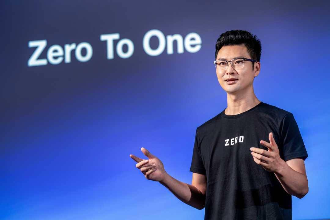 GoGoKid|字节跳动陈林：持续大力度投入，GoGoKid有机会改变行业