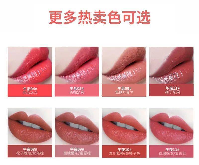 god|“口红一哥”李佳琦1分钟卖断3000支，Oh my god！也太好看了吧！