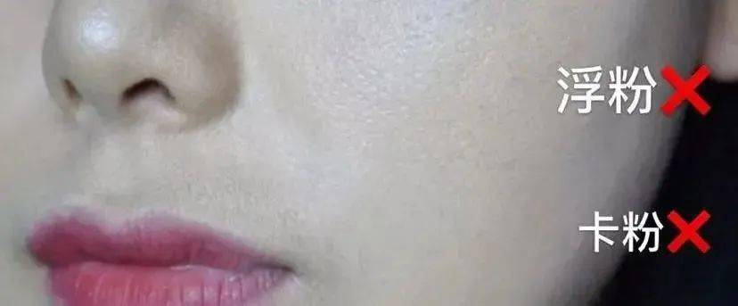 吸铁石|新西兰百年历史“污垢吸铁石”,15分钟告别黑头、粉刺、闭口!