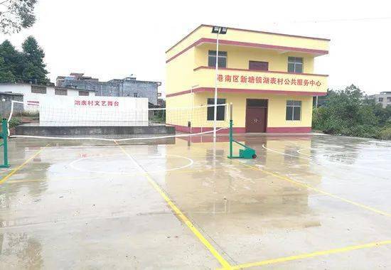 脱贫攻坚好支书梁敬旺湖表村的三强支书