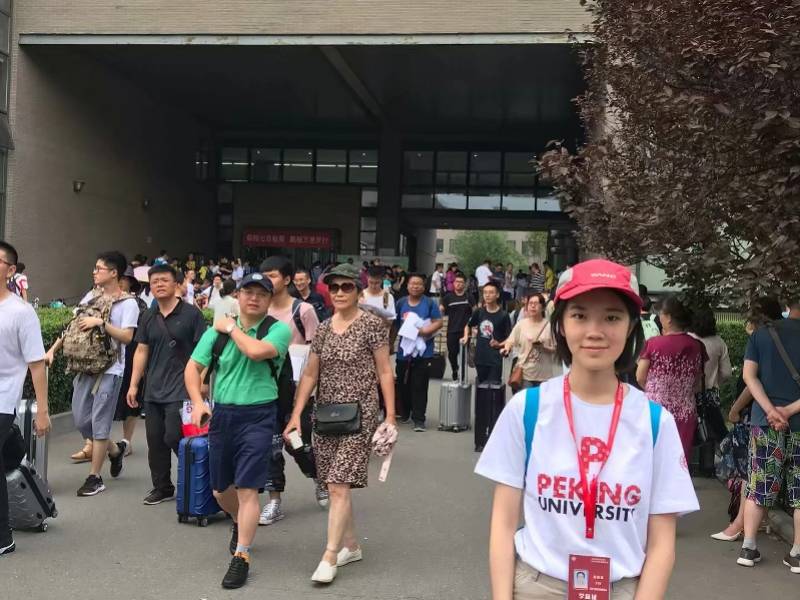 赵冠芸|中山纪中文科赵冠芸成绩被屏蔽，清华和北大都想要录取她