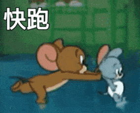 快跑鸭表情包