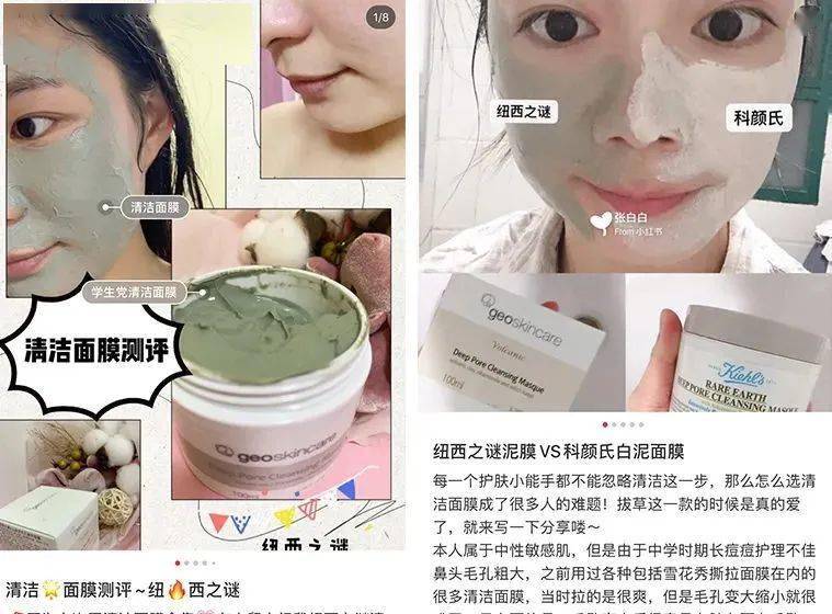 吸铁石|新西兰百年历史“污垢吸铁石”,15分钟告别黑头、粉刺、闭口!