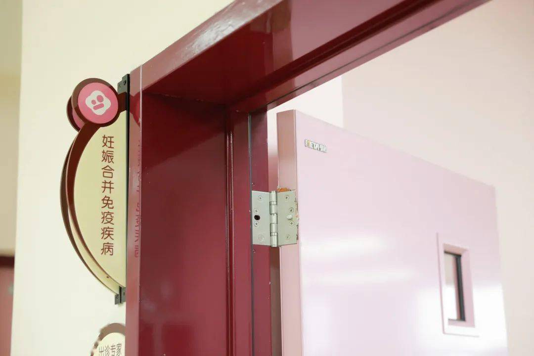 胎儿|孕检别拖延，这8个产科专病门诊为您保驾护航！