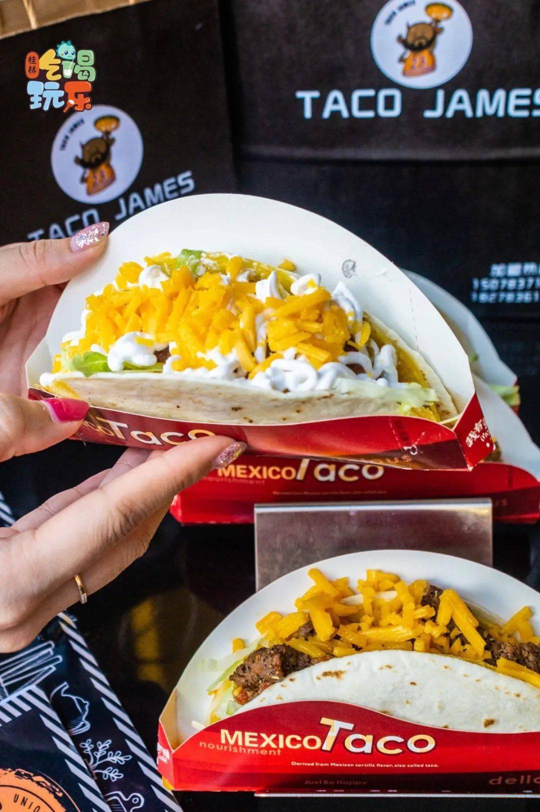 詹姆斯|免费吃！歪头吃的排队店TACO来桂林啦！就在中心...