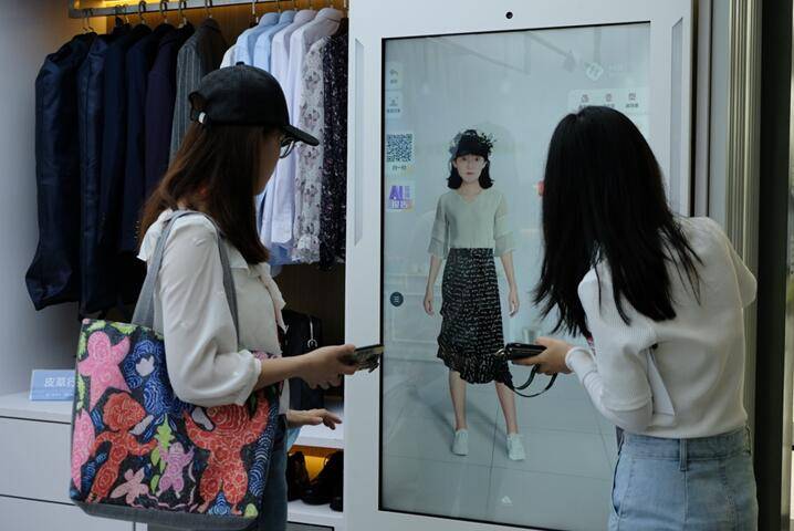 卡奥斯|【走向我们的小康生活】山东青岛打造世界工业网互联网之都