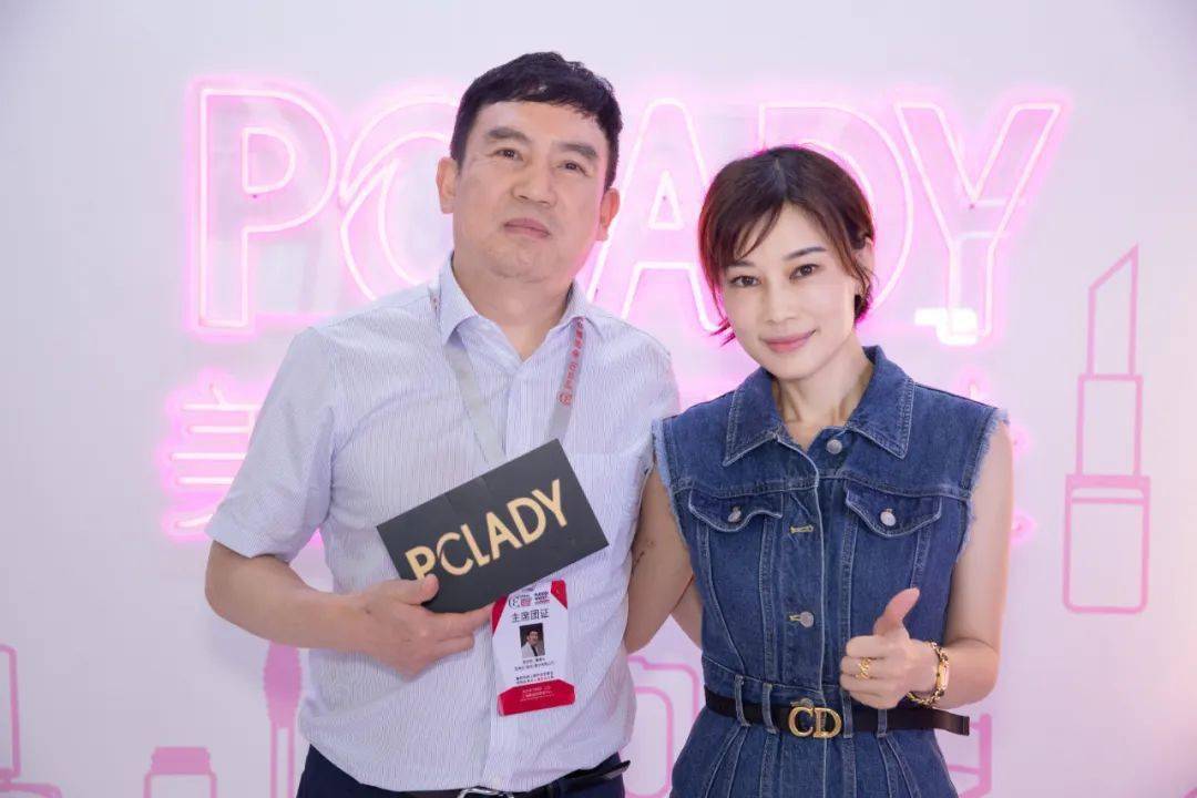 香水|闻香识品牌丨PCLADY与圣美伦用香气唤起你的幸福感