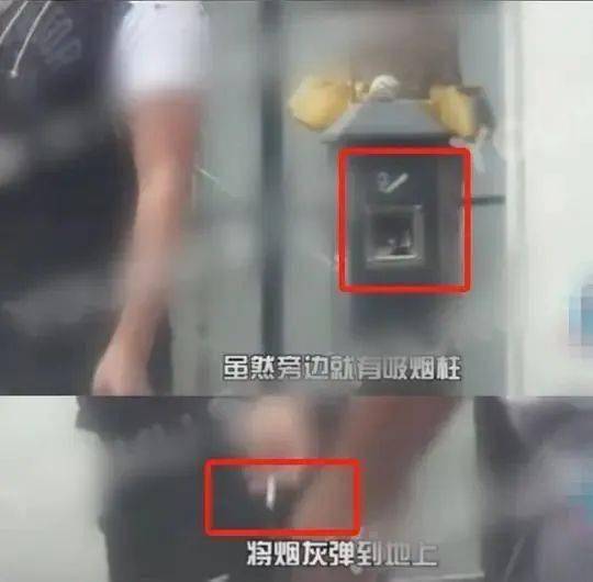 汪峰抽烟随地弹烟灰俩保镖守身旁递饮料排场大网友亲民都是装的