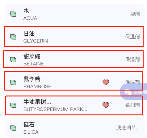 皮肤|纯分享：我最爱的11款小众面膜都在这了！