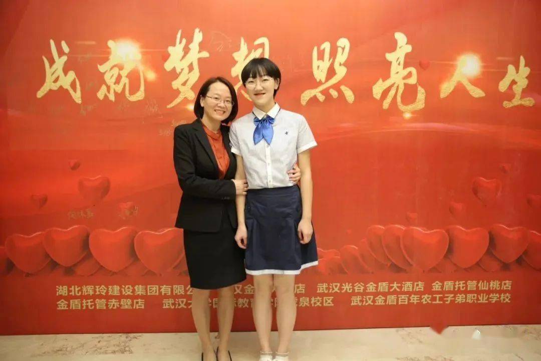 2020湖北高考理科第一名唐楚玥的学习方法演讲_华师一附中