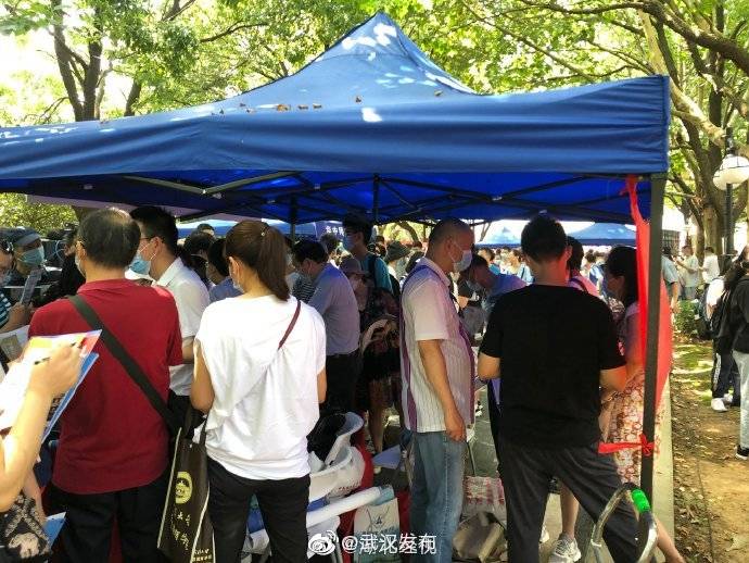 咨询会|2020年武汉首场高招咨询会来了