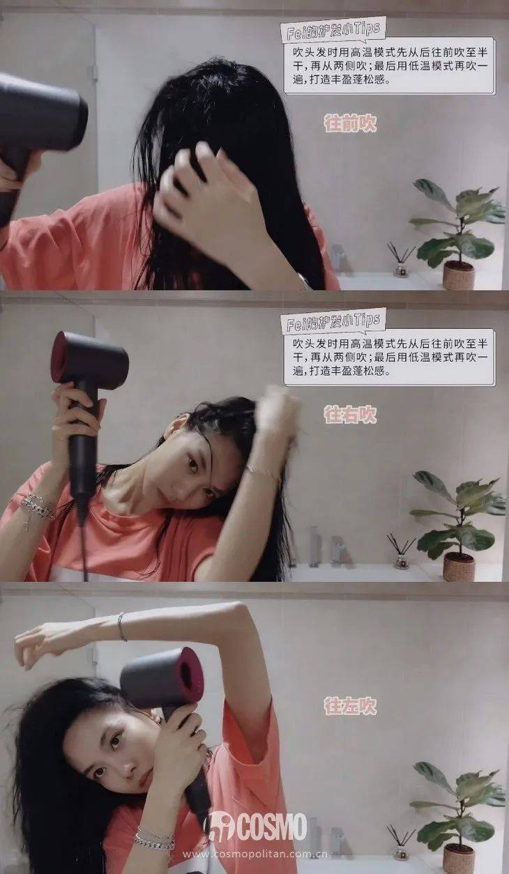 技巧|美人计 | 被称为b站“李佳琦”的王霏霏,果然能让我钱包变空