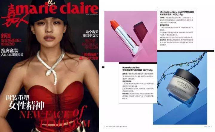 肌肤|50岁钟丽缇干了啥？！迷倒小12岁奶狗，不老神术教教我…