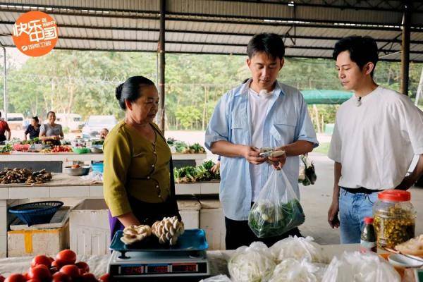 巴图|《向往4》收官宋丹丹陈赫返场 蘑菇屋里再次唱响《心火烧》