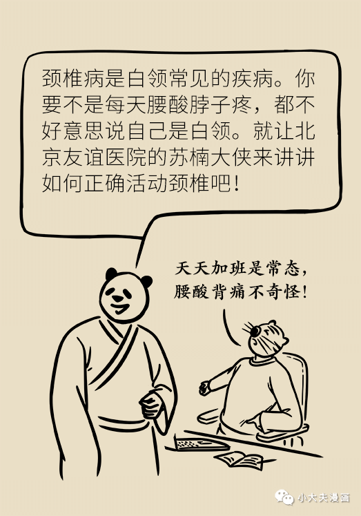 d9a32af65b954314aa557330a5303cf4.png