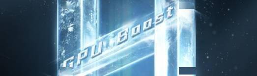 红魔 5S 爆料：支持 GPU Boost，骁龙 865 可超 865 P