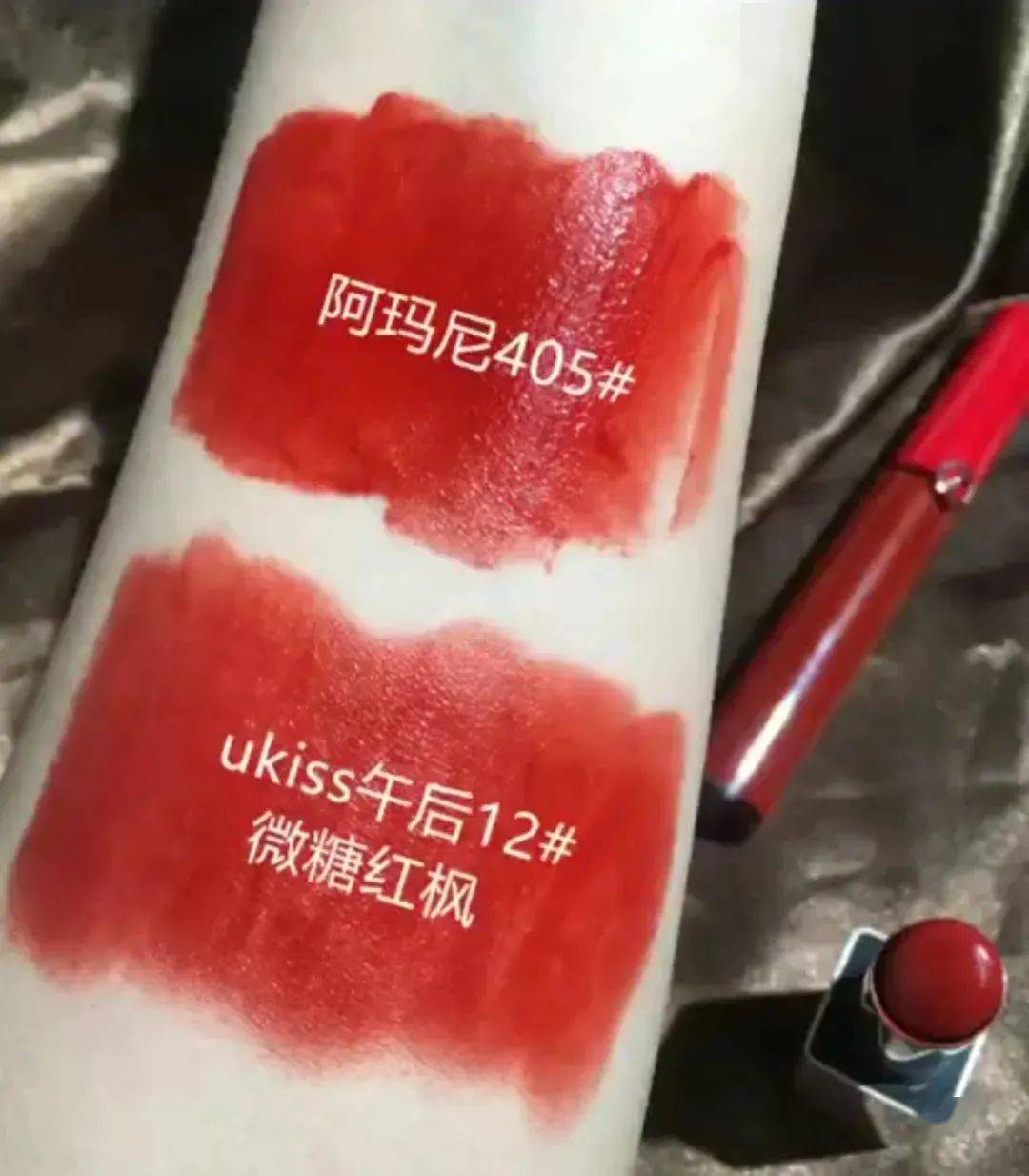 god|“口红一哥”李佳琦1分钟卖断3000支，Oh my god！也太好看了吧！