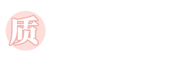 肤色|脖子比脸黑太多？夏日的宝藏救星，没想到竟是它！