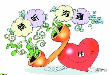 还要心理健康!