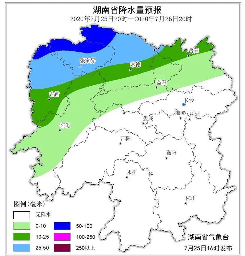 2025娄底益阳怀化GDP预计_怀化到娄底高速图片(3)