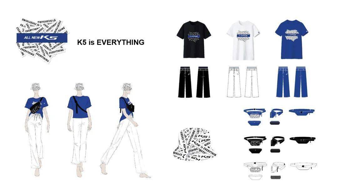 Helen|限定福利丨盖楼送凯酷定制限量潮牌！