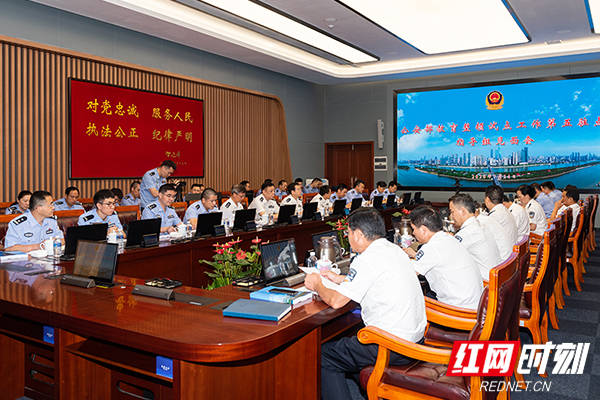 全警|公安部教育整顿试点工作第五驻点指导组长沙见面会召开