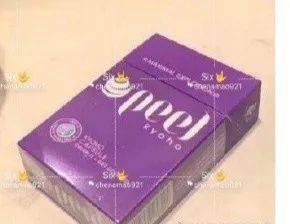 向俞星|“方一凡”跟杨超越的室友恋爱了？